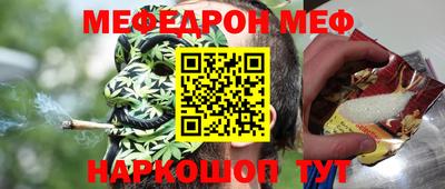 не бодяженный Тулун