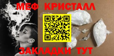 MDMA Premium VHQ Туймазы