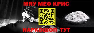 не бодяженный Тулун