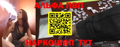 MDMA Premium VHQ Туймазы