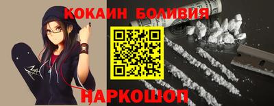 MDMA Premium VHQ Туймазы