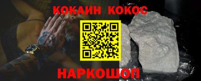 не бодяженный Тулун