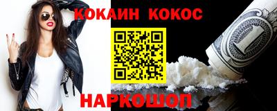 альфа пвп Тула