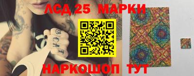 MDMA Premium VHQ Туймазы
