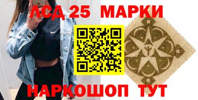 не бодяженный Тулун
