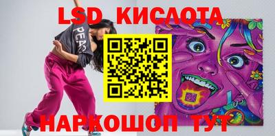 альфа пвп Тула