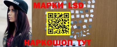 не бодяженный Тулун