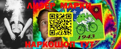 не бодяженный Тулун