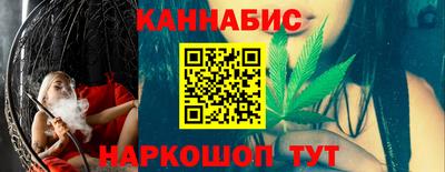 MDMA Premium VHQ Туймазы