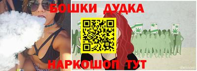 альфа пвп Тула