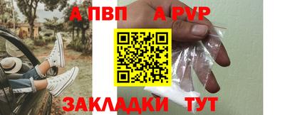 MDMA Premium VHQ Туймазы