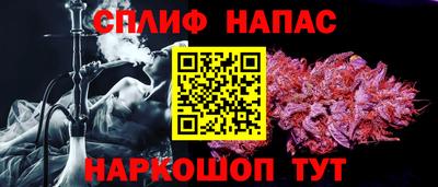 ПСИЛОЦИБИНОВЫЕ ГРИБЫ Когалым