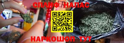 MDMA Premium VHQ Туймазы
