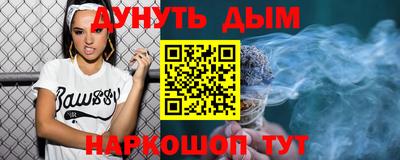 не бодяженный Тулун