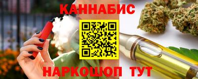 альфа пвп Тула
