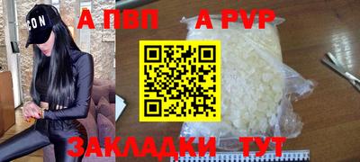 MDMA Premium VHQ Туймазы