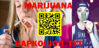 альфа пвп Тула