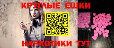 не бодяженный Тулун