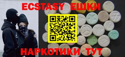 MDMA Premium VHQ Туймазы