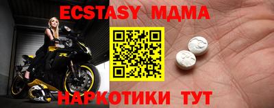 не бодяженный Тулун