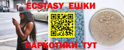 MDMA Premium VHQ Туймазы