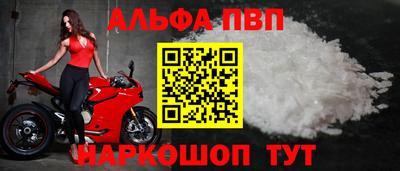 не бодяженный Тулун