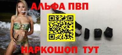 MDMA Premium VHQ Туймазы