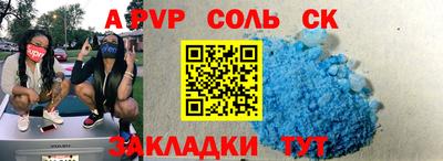 не бодяженный Тулун