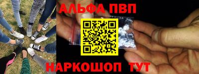 не бодяженный Тулун