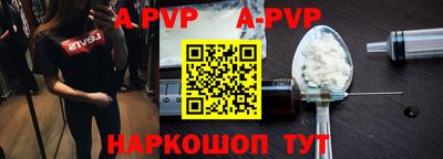 MDMA Premium VHQ Туймазы