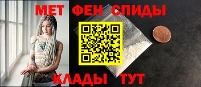 MDMA Premium VHQ Туймазы