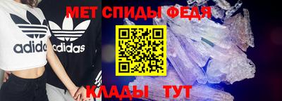 альфа пвп Тула