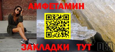 MDMA Premium VHQ Туймазы