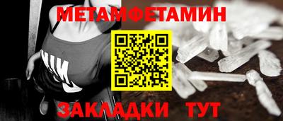 MDMA Premium VHQ Туймазы