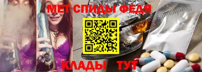 MDMA Premium VHQ Туймазы