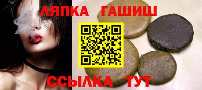 MDMA Premium VHQ Туймазы