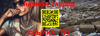 альфа пвп Тула