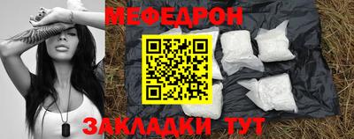 альфа пвп Тула