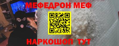 MDMA Premium VHQ Туймазы