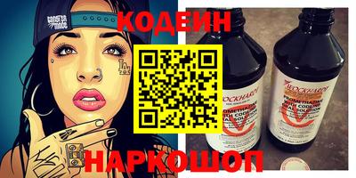 MDMA Premium VHQ Туймазы