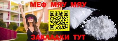 не бодяженный Тулун