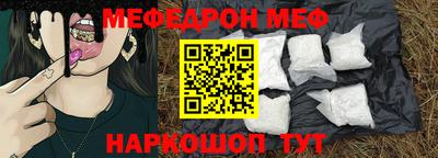 тгк Коломна